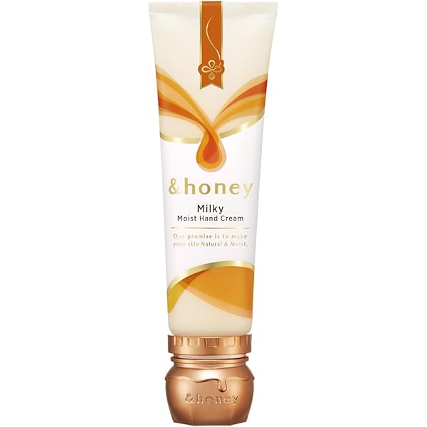 Amazon.co.jp: &honey (アンドハニー) メルティモイスト ハンド